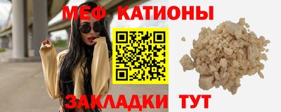 MDMA Premium VHQ Бузулук