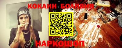 MDMA Premium VHQ Бузулук
