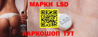 крисы Будённовск