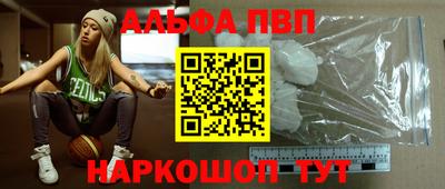 MDMA Premium VHQ Бузулук