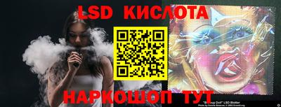 MDMA Premium VHQ Бузулук