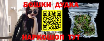 MDMA Premium VHQ Бузулук