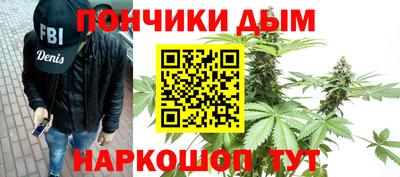 MDMA Premium VHQ Бузулук