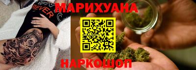 MDMA Premium VHQ Бузулук
