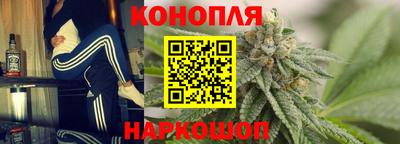 мефедрон VHQ Бугуруслан