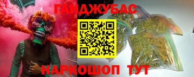 мдпв Волжский