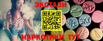 мефедрон VHQ Бугуруслан
