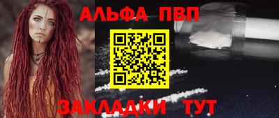 MDMA Premium VHQ Бузулук
