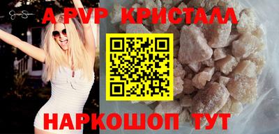 MDMA Premium VHQ Бузулук