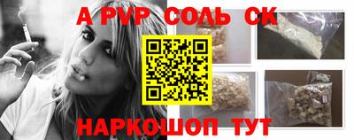 мефедрон VHQ Бугуруслан