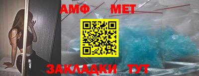 мефедрон VHQ Бугуруслан