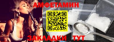 MDMA Premium VHQ Бузулук