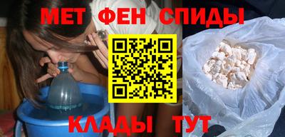 крисы Будённовск