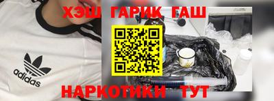 MDMA Premium VHQ Бузулук