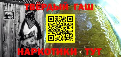 MDMA Premium VHQ Бузулук