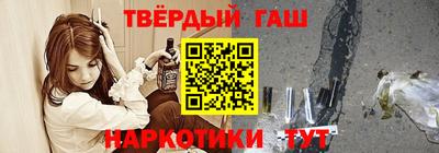 мефедрон VHQ Бугуруслан