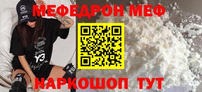MDMA Premium VHQ Бузулук