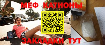MDMA Premium VHQ Бузулук
